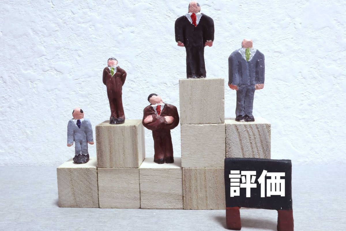 多様化する企業存続戦略と成長の切り札M&Aで描く新たな未来